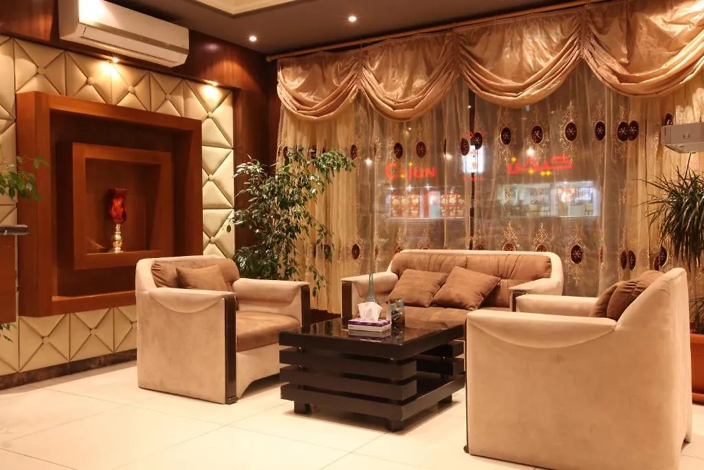 Taleen Alsulaimanyah Hotel Apartments Riyadh 2*,  Saudi-Arabien