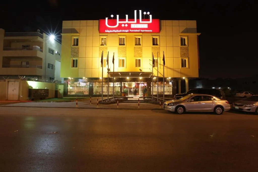 Taleen Alsulaimanyah Hotel Apartments location